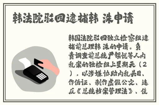 同城约战app哪个好